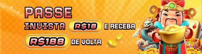 Tela de acesso à conta YYEE no aplicativo oficial